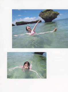 Karin Isobe feet photo 3