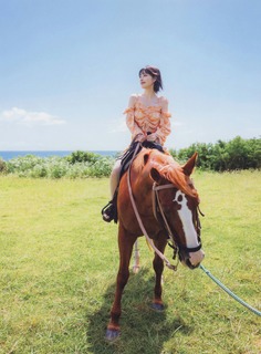 Karin Isobe feet photo 20
