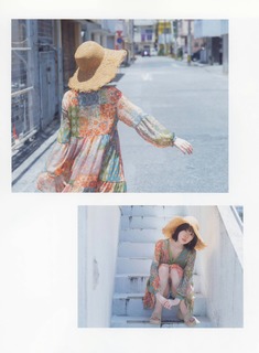 Karin Isobe feet photo 19