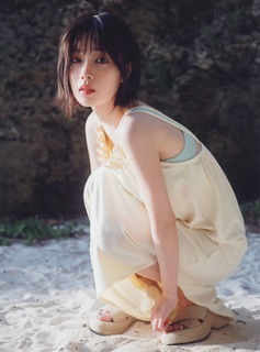Karin Isobe feet photo 18