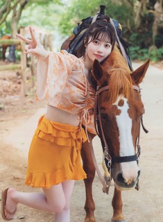 Karin Isobe feet photo 17