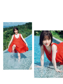 Karin Isobe feet photo 15