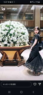 Karin Isobe feet photo 6