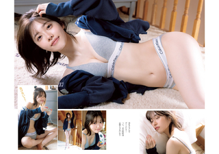 Karin Isobe feet photo 12
