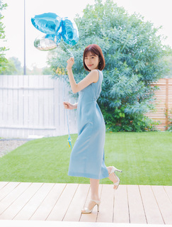 Karin Isobe feet photo 2