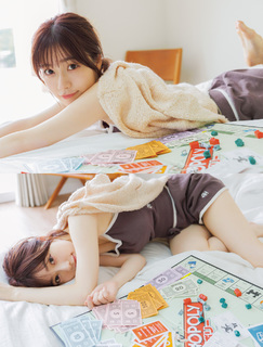 Karin Isobe feet photo 19