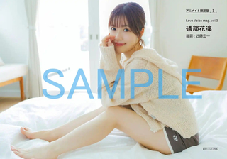 Karin Isobe feet photo 17