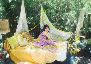 Karin Isobe feet photo 5