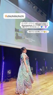 Karin Isobe feet photo 2