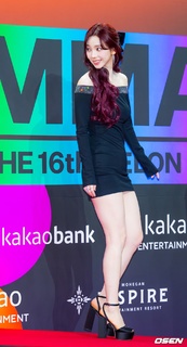 Karina feet photo thumbnail