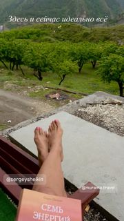 Karina Zvereva feet photo 12