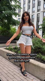 Karina Zvereva feet photo 3