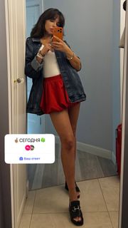 Karina Zvereva feet photo 1