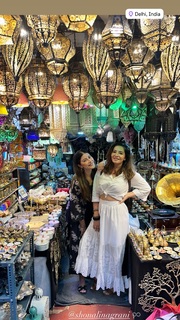 Karishma Kotak feet photo thumbnail