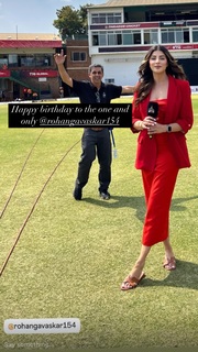 Karishma Kotak feet photo thumbnail