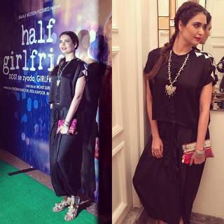 Karishma Tanna feet photo thumbnail