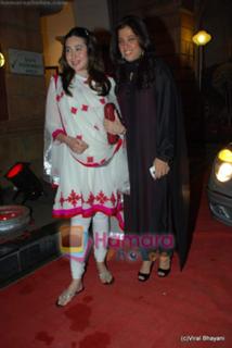 Karisma Kapoor feet photo thumbnail