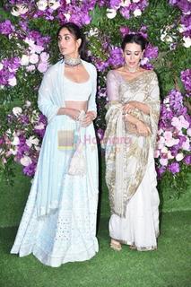 Karisma Kapoor feet photo thumbnail