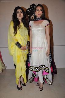 Karisma Kapoor feet photo thumbnail