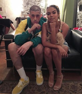 Karol G feet photo thumbnail