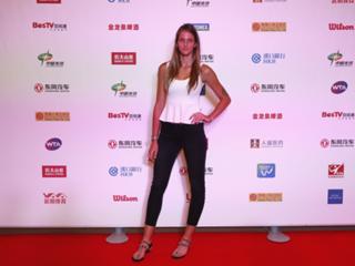 Karolina Pliskova feet photo thumbnail