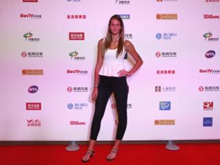 Karolina Pliskova feet photo thumbnail