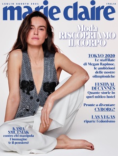 Kasia Smutniak feet photo thumbnail