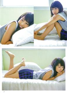 Kasumi Arimura feet photo 16