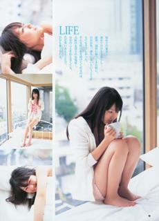 Kasumi Arimura feet photo 15