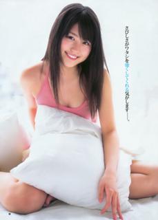 Kasumi Arimura feet photo 14