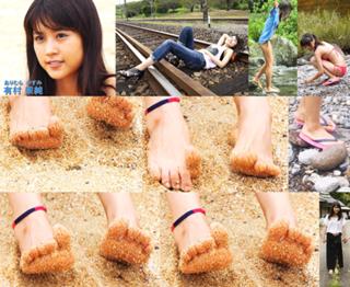 Kasumi Arimura feet photo 2