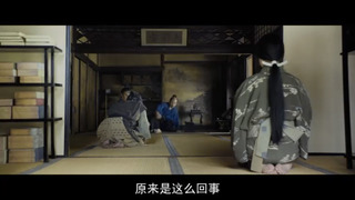 Kasumi Arimura feet photo 14