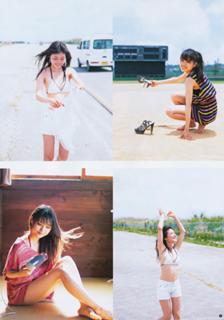 Kasumi Arimura feet photo 3