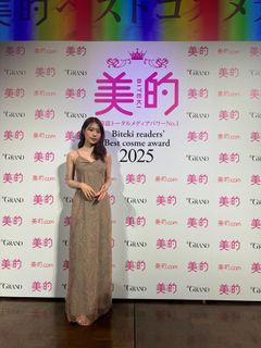 Kasumi Arimura feet photo 1