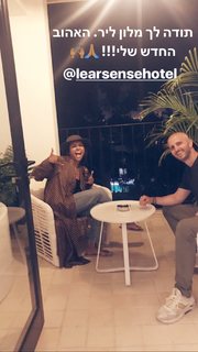 Kat Graham feet photo thumbnail