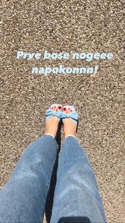 Katarina Baban feet photo 20