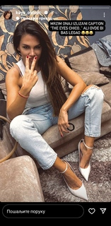 Katarina Ostojić-Kaya feet photo 17