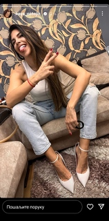 Katarina Ostojić-Kaya feet photo 16