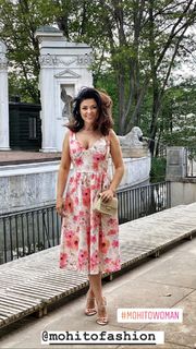 Katarzyna Cichopek feet photo thumbnail