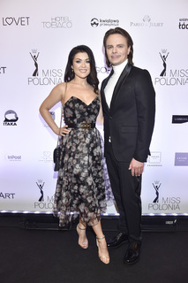 Katarzyna Cichopek feet photo thumbnail