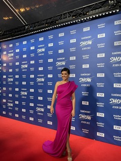 Katarzyna Cichopek feet photo thumbnail