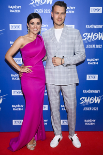 Katarzyna Cichopek feet photo thumbnail