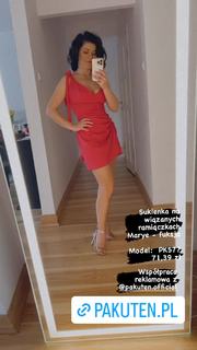 Katarzyna Cichopek feet photo thumbnail