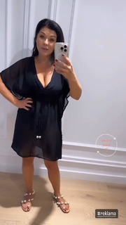 Katarzyna Cichopek feet photo thumbnail
