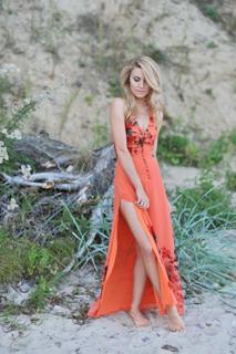 Katarzyna Tusk feet photo thumbnail