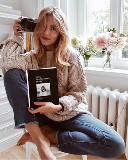 Katarzyna Tusk feet photo thumbnail