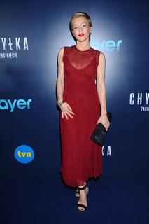 Katarzyna Warnke feet photo 18