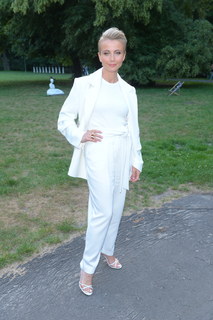 Katarzyna Zielinska feet photo thumbnail