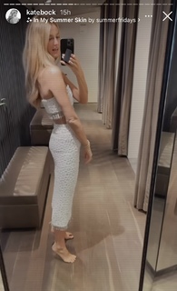 Kate Bock feet photo thumbnail