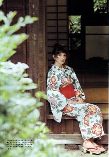 Kate Bush feet photo thumbnail